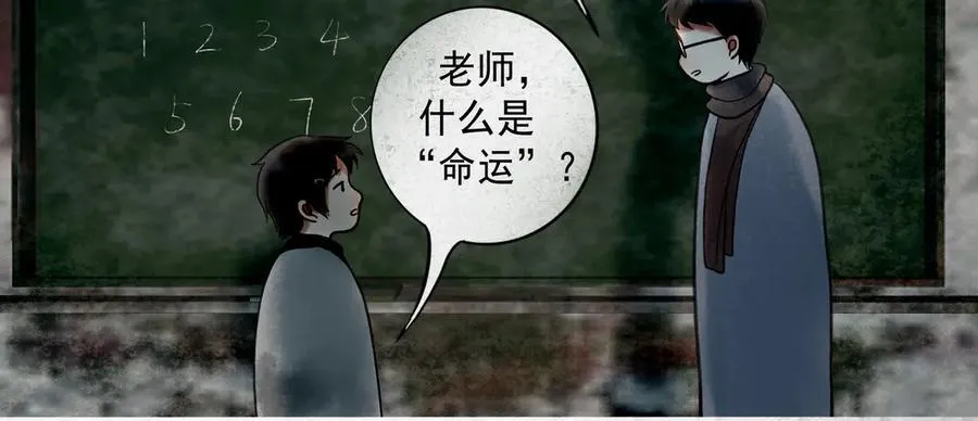108.经验之谈19
