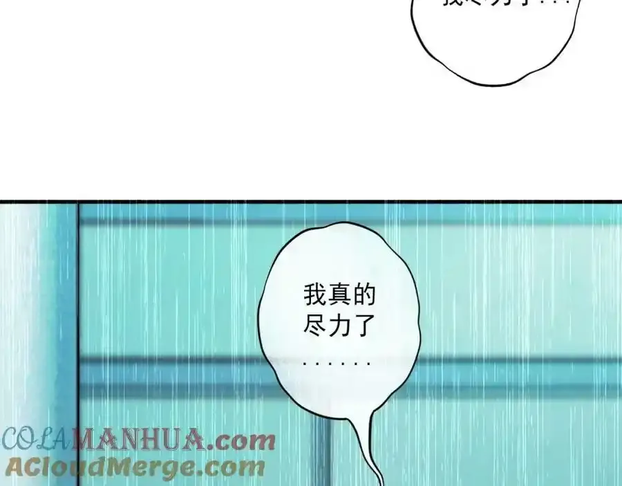 84.送别104