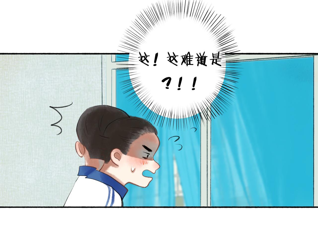44.习惯73