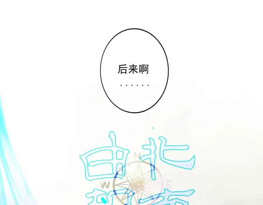 104.跟谁混不是混21
