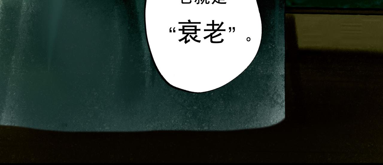 56 .小寐99