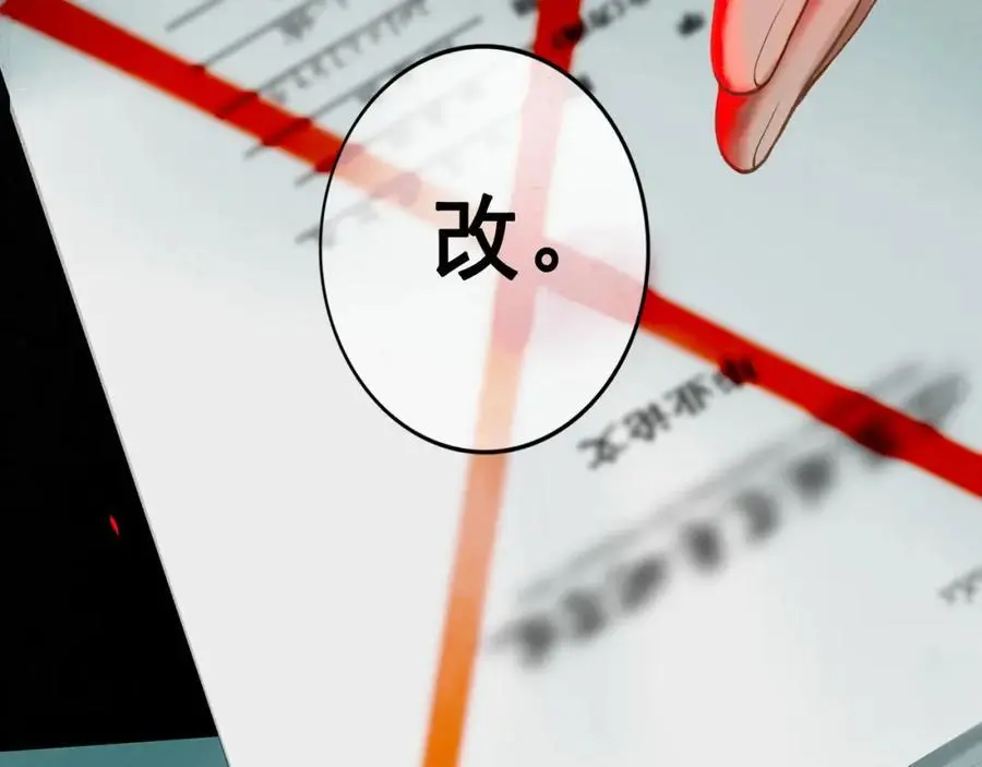 96.否定97