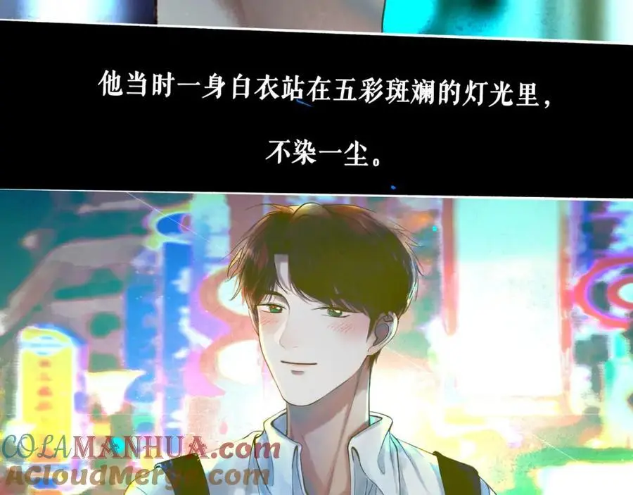 97.扑火之蛾64