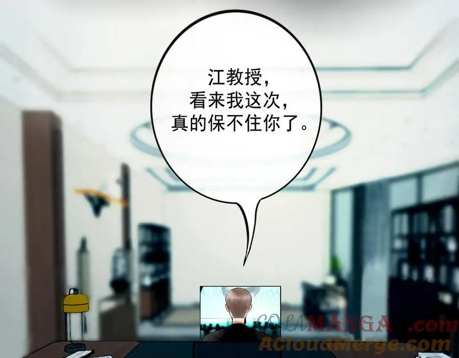 112.由北朝南28