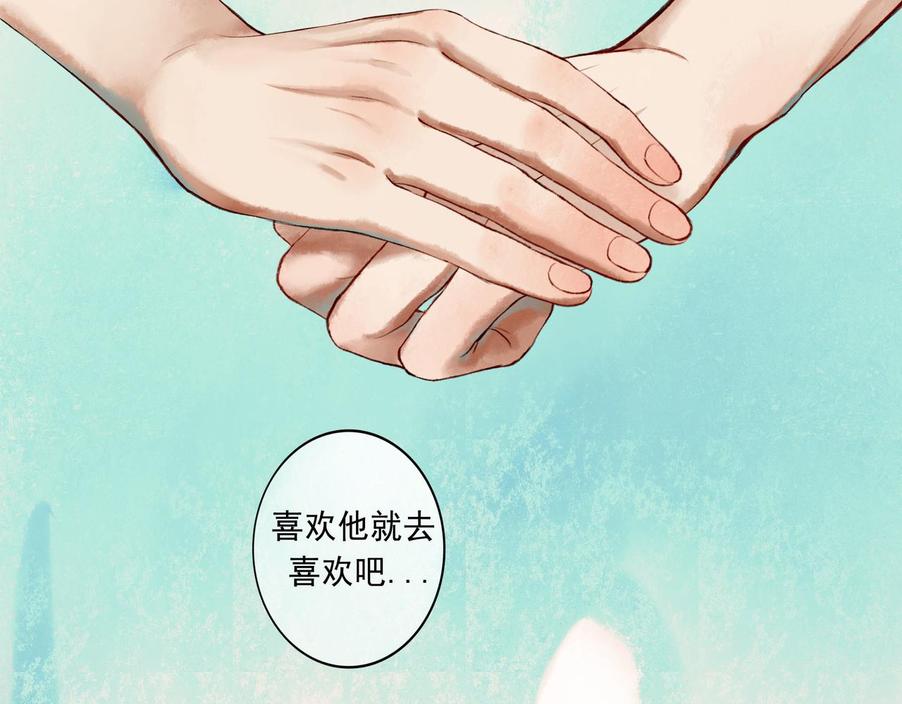50.风筝147