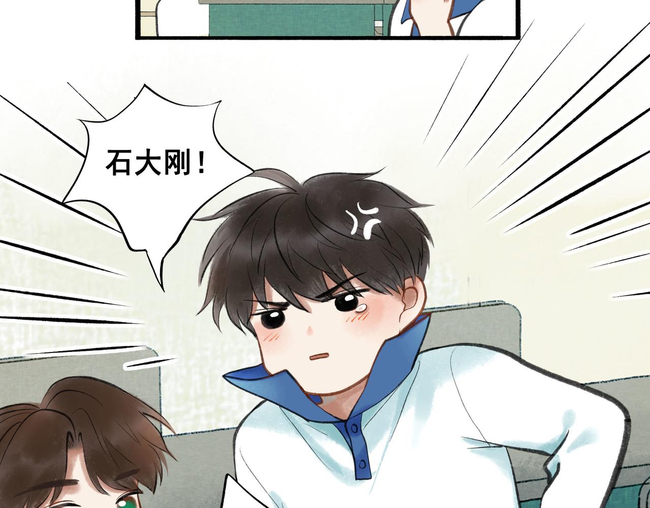 53.不息58