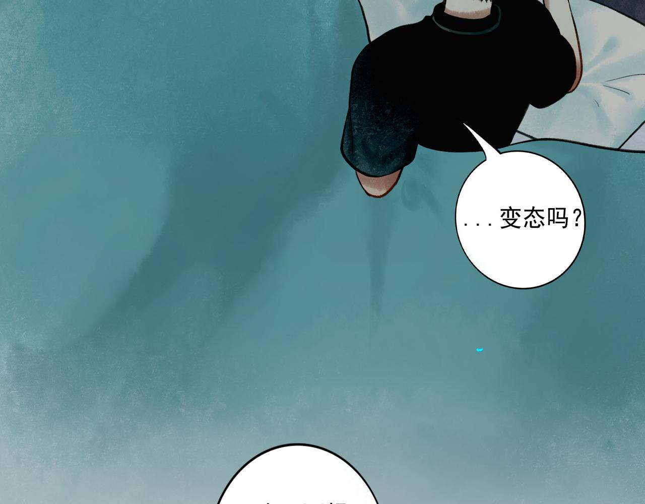 49.爱47