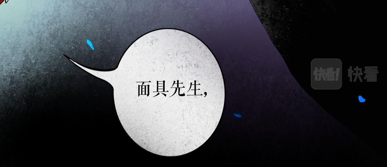 59.阑珊处89