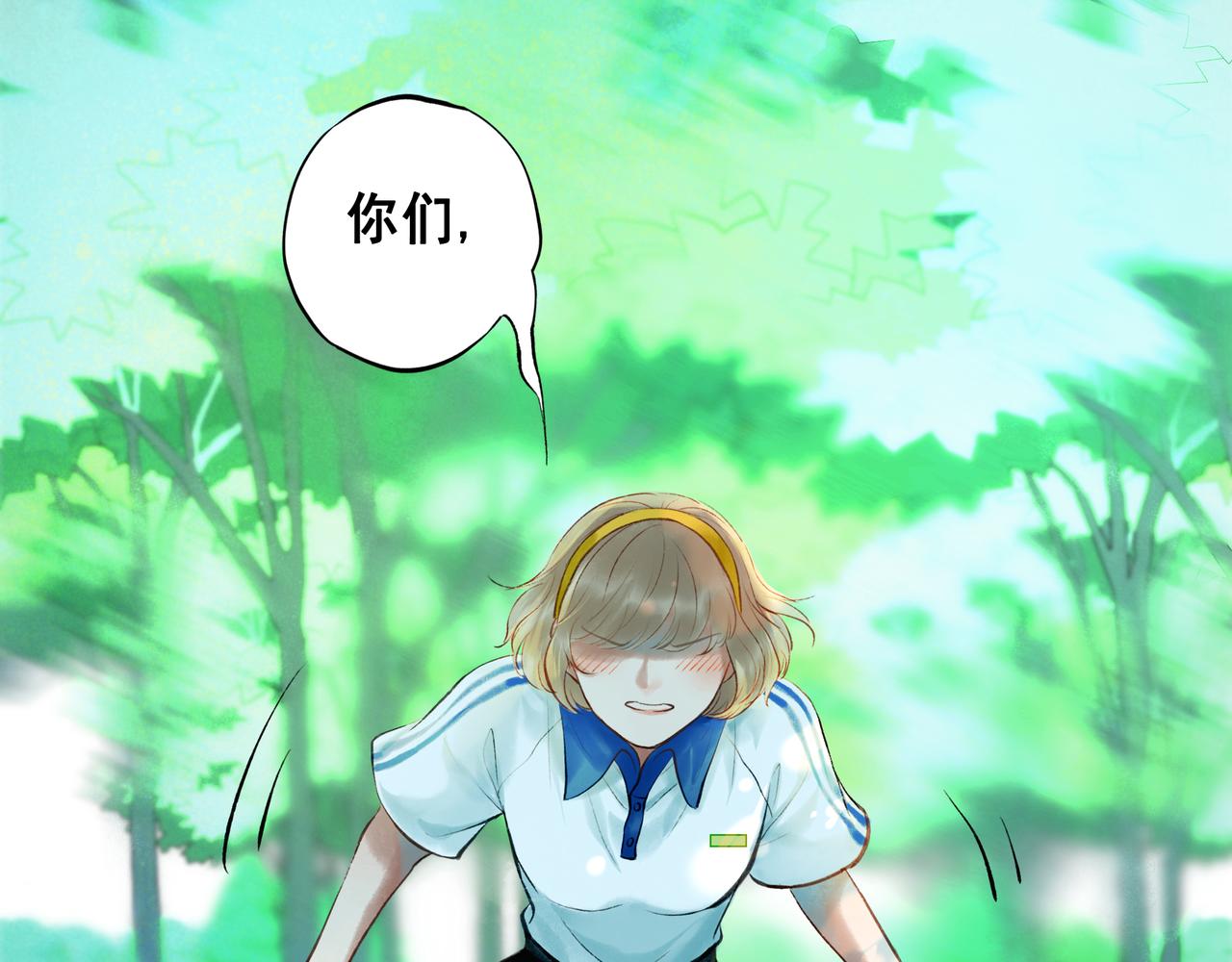 41.主角69