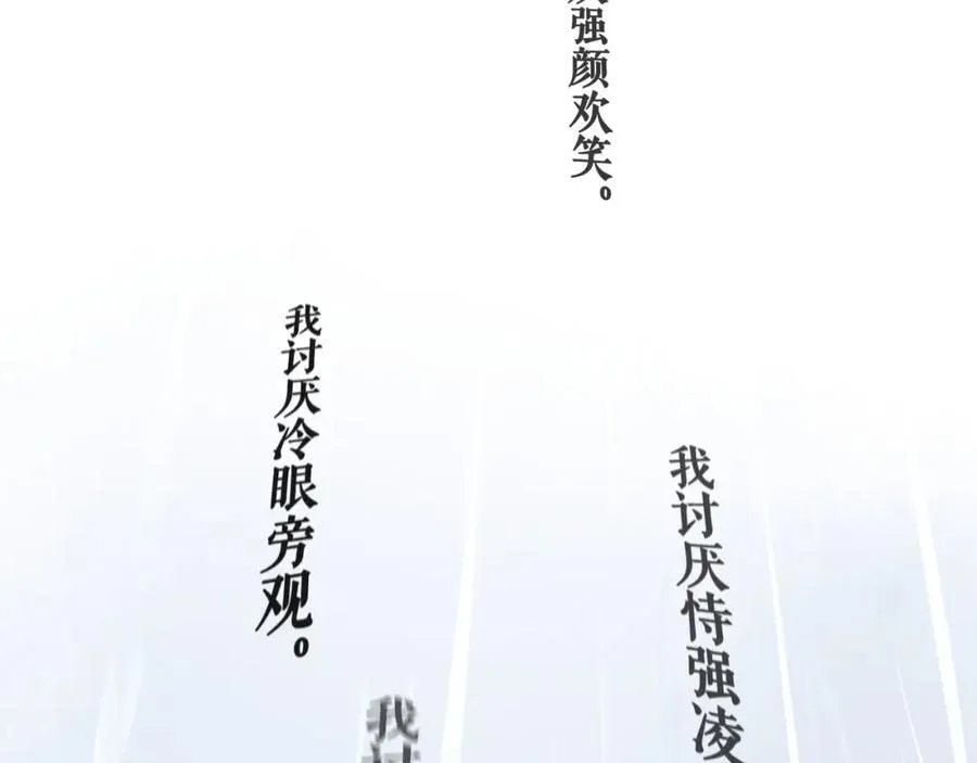 107.曙光21