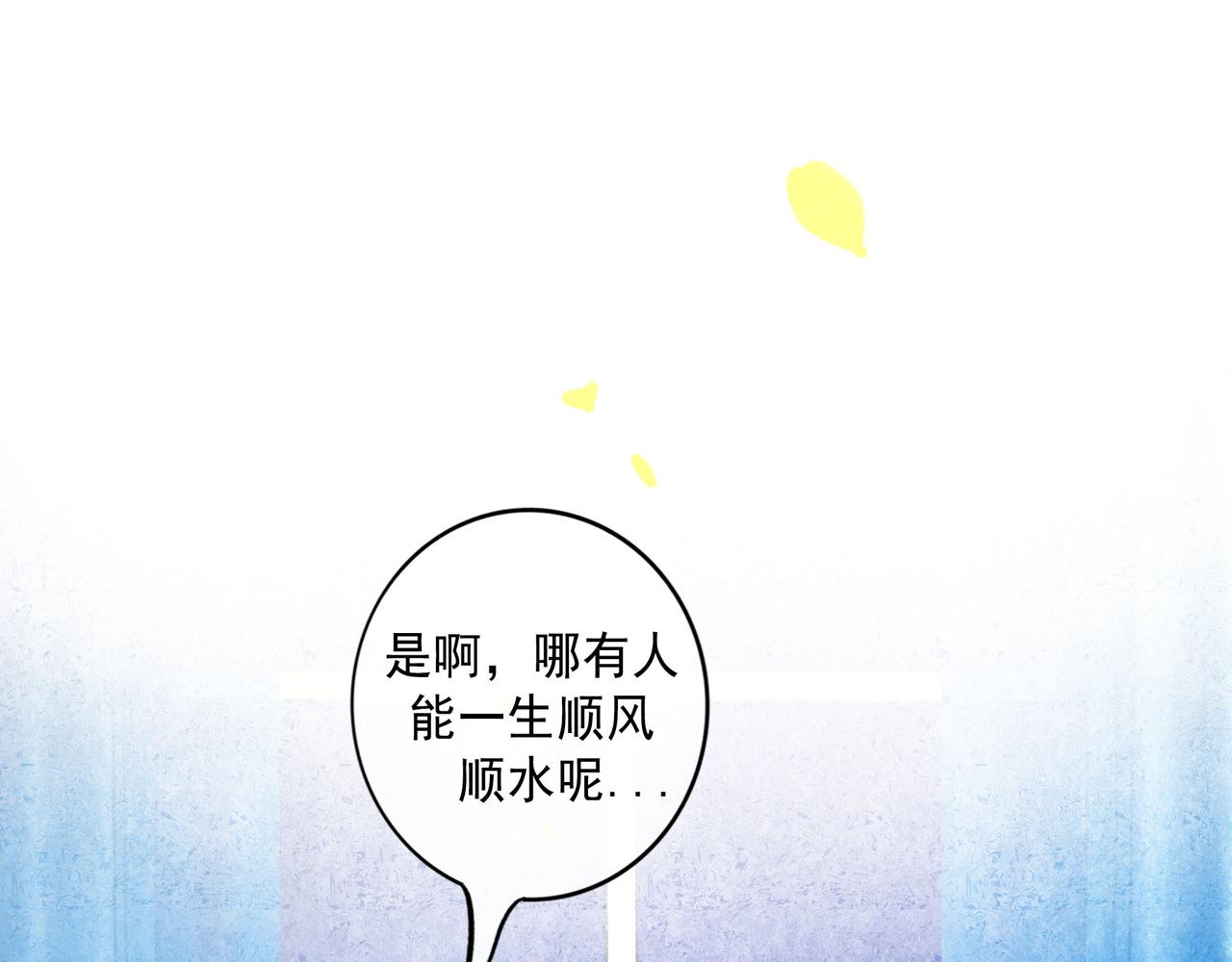 60.窗边132