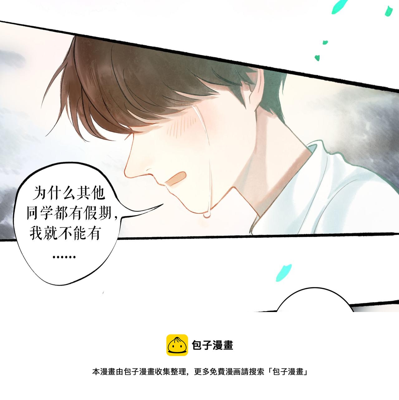 49.爱56