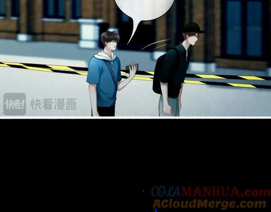 98.善与恶32