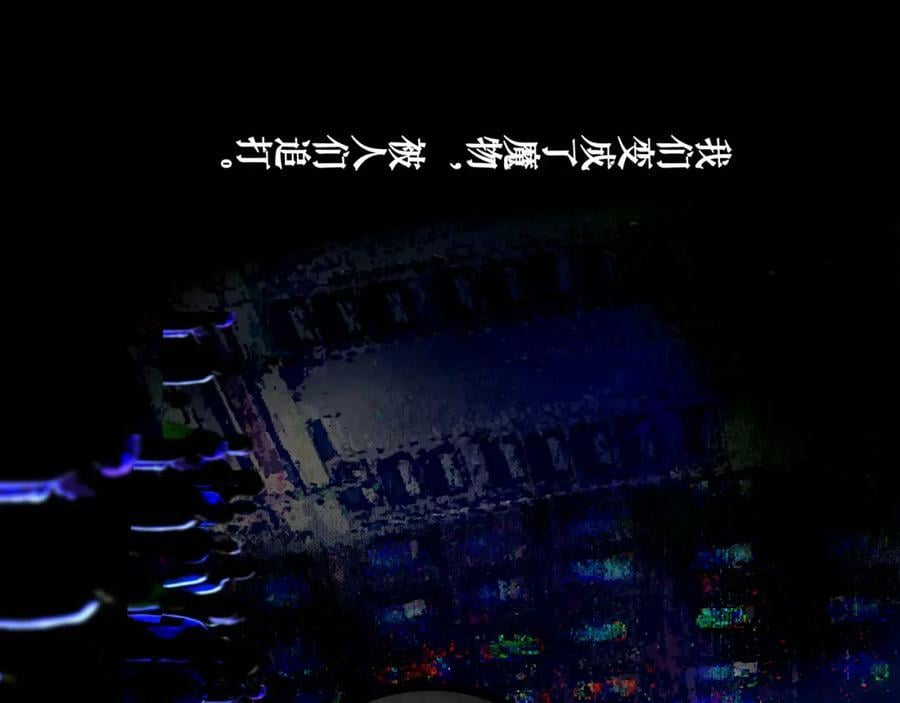 79.落石70