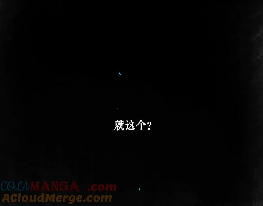 108.经验之谈112