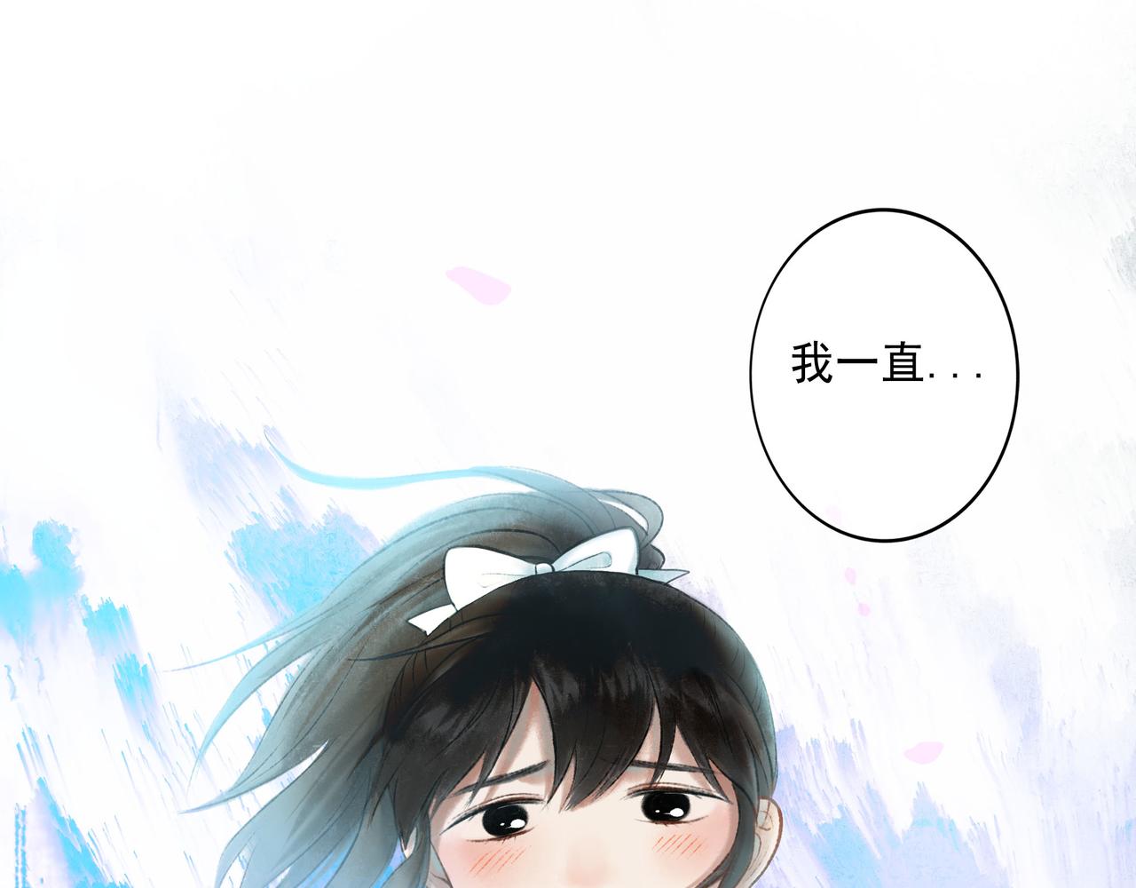 67.藕断丝连80
