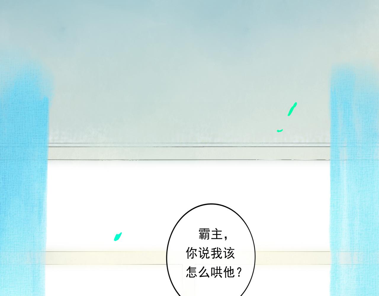 44.习惯35