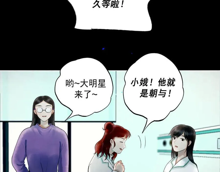 109.心头肉74
