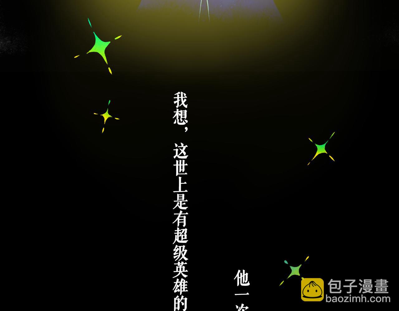 65.魔法25