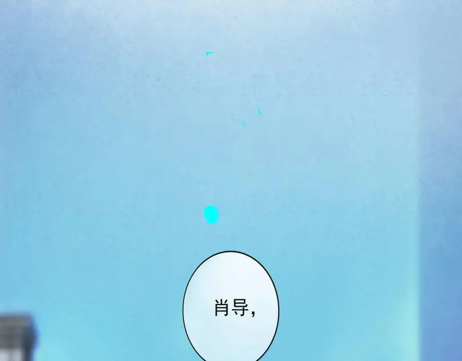 107.曙光77