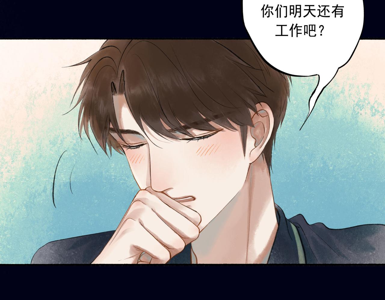 47.太阳116