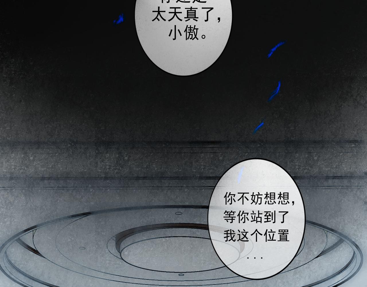 56 .小寐27