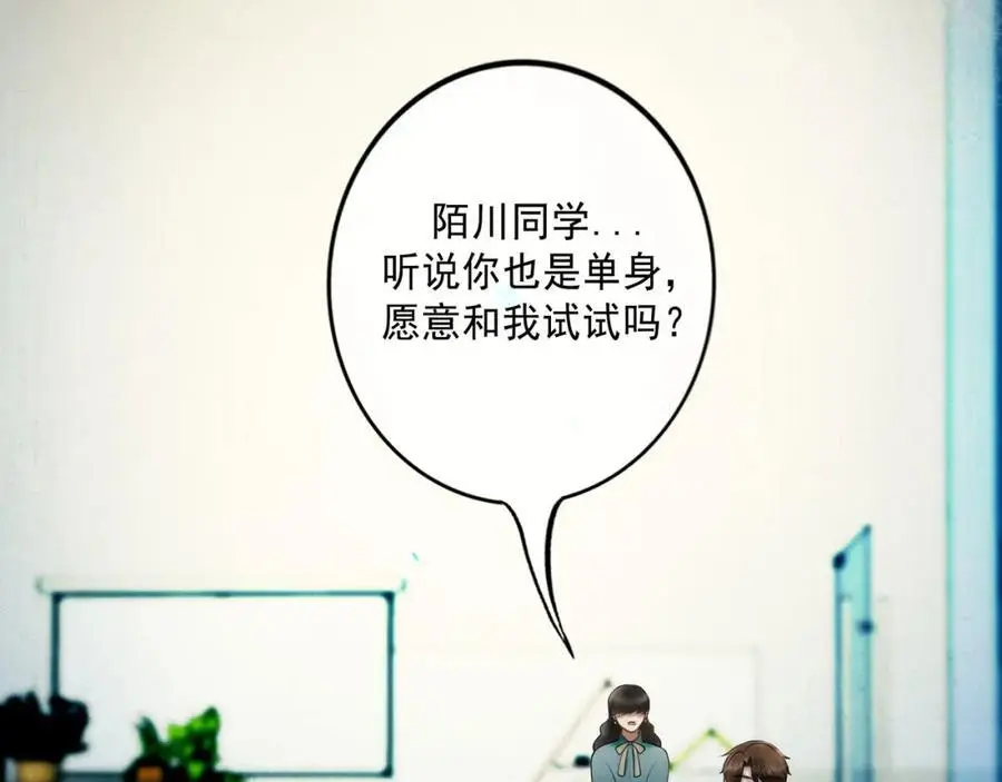 100.重启7