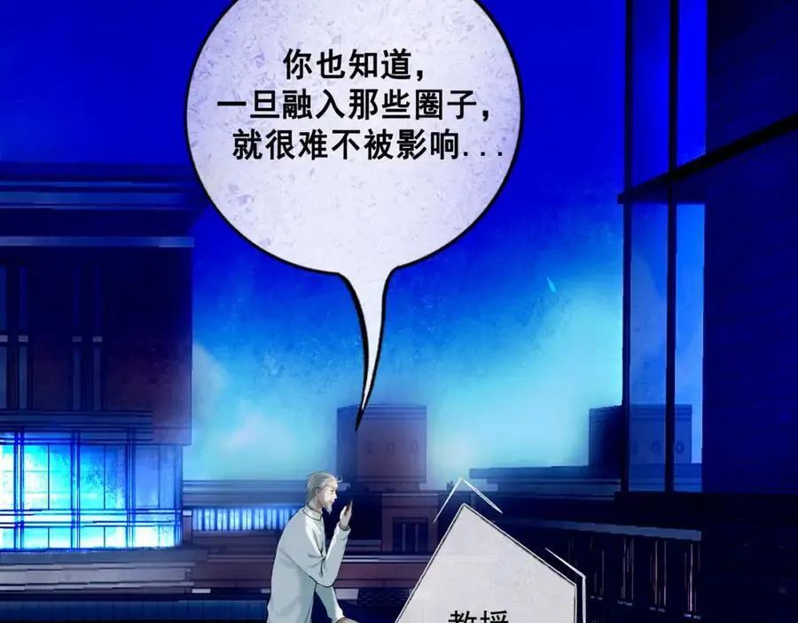 99.逆流22