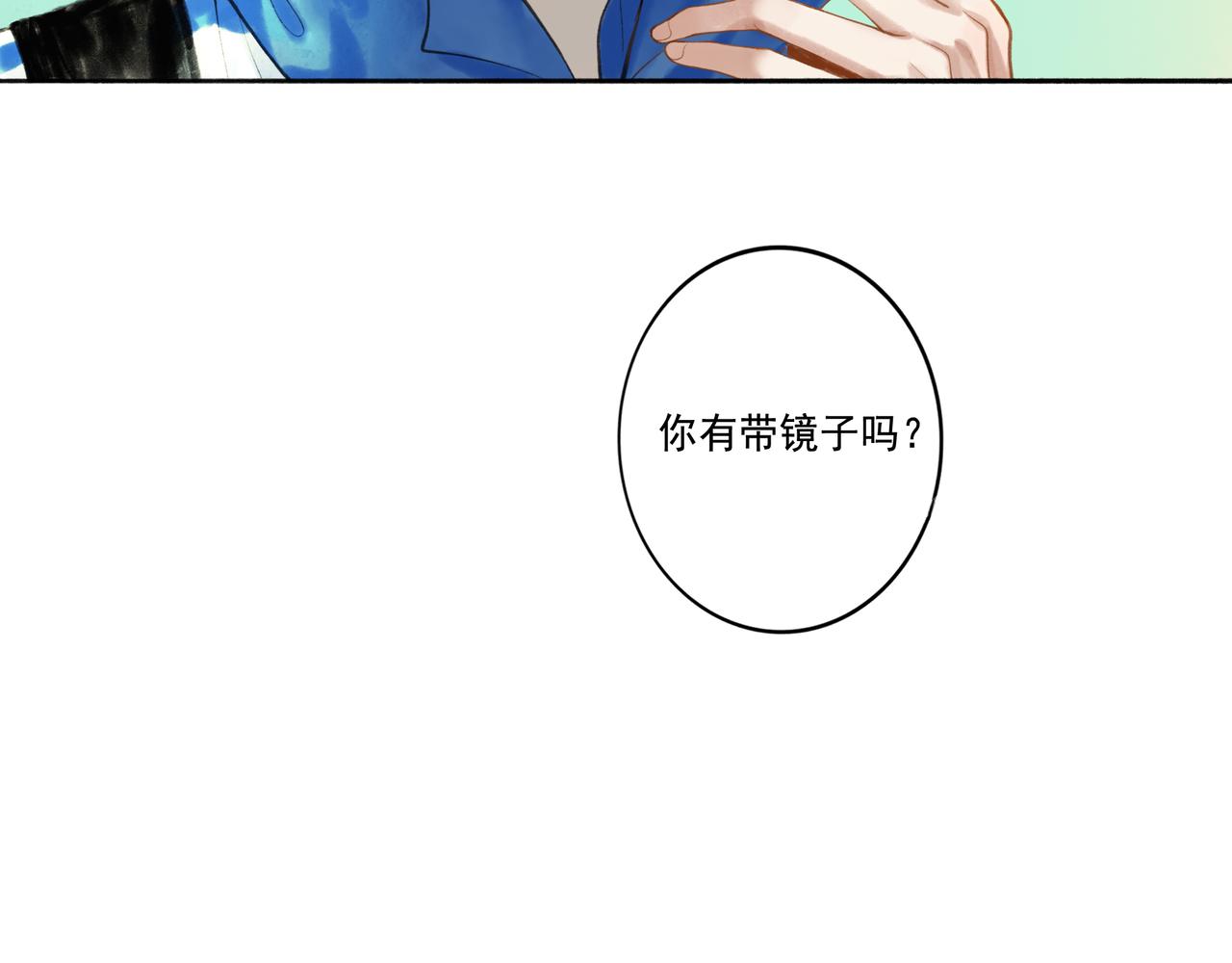 42.撩拨24