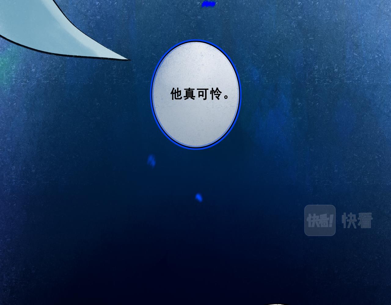 43.摇篮曲19