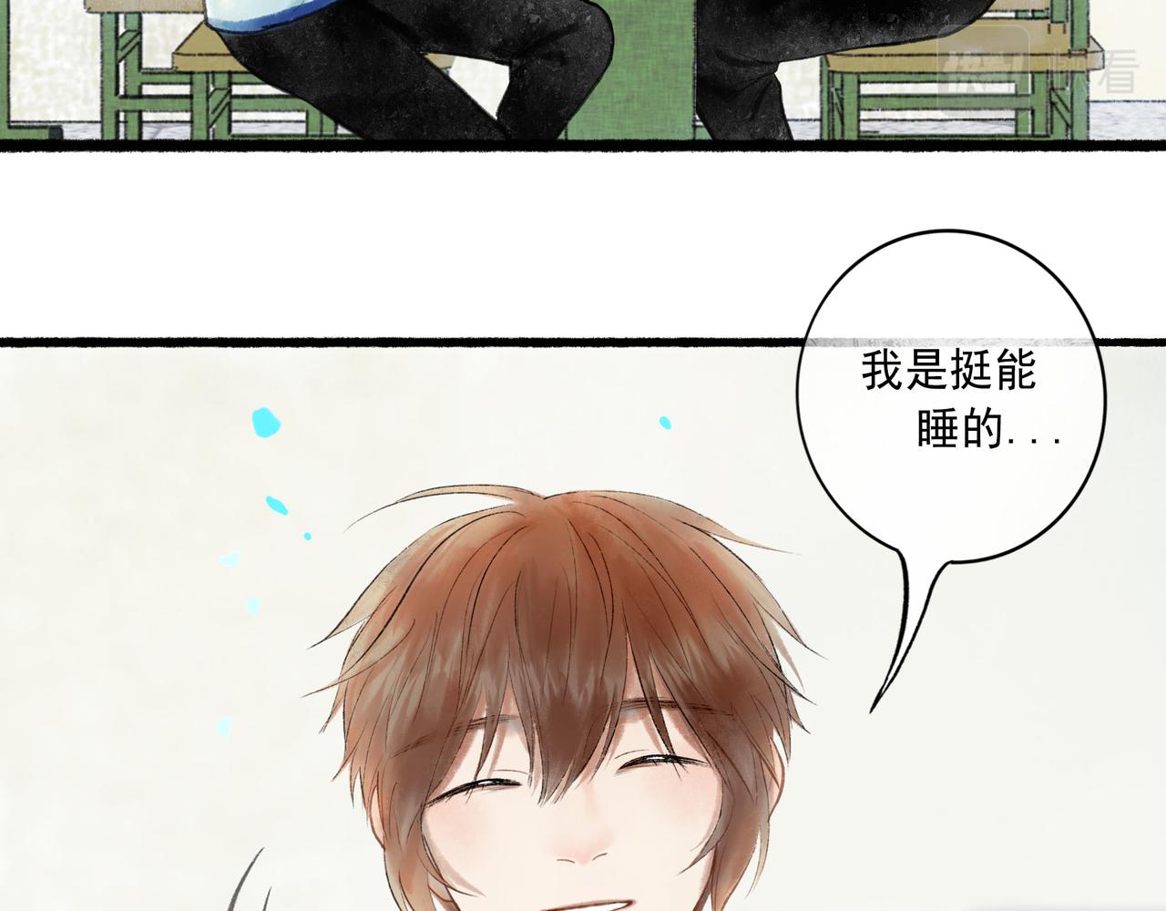 57.梦醒时分25