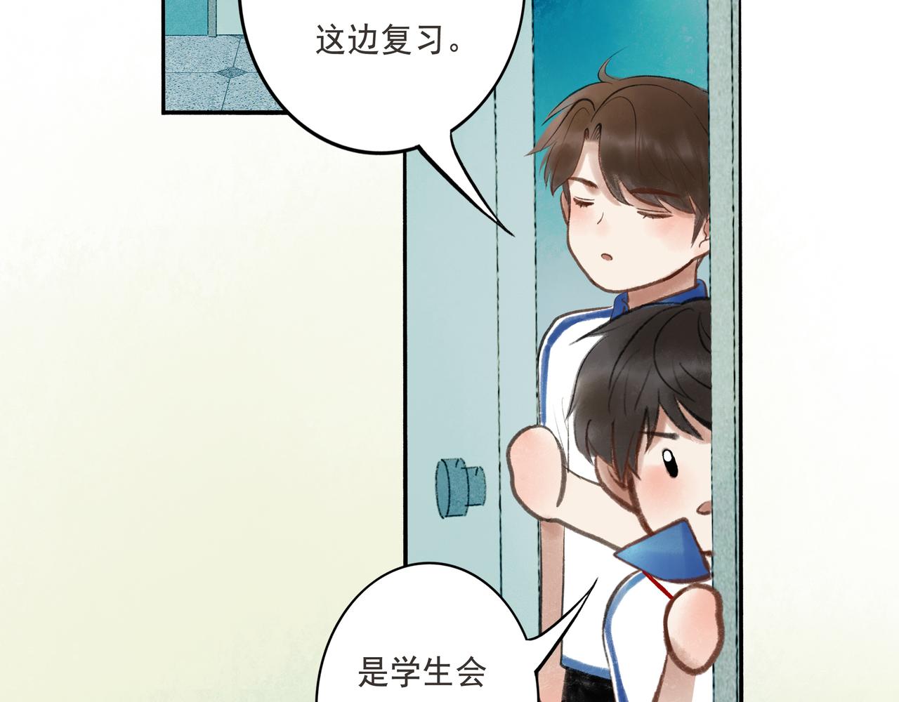 52.般配91
