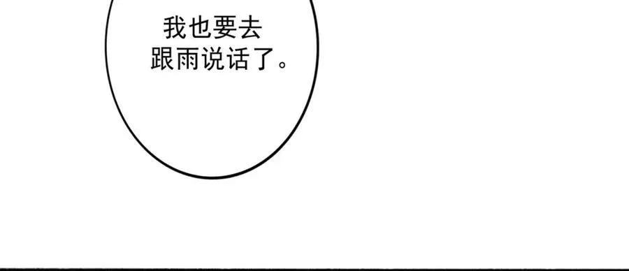 107.曙光49