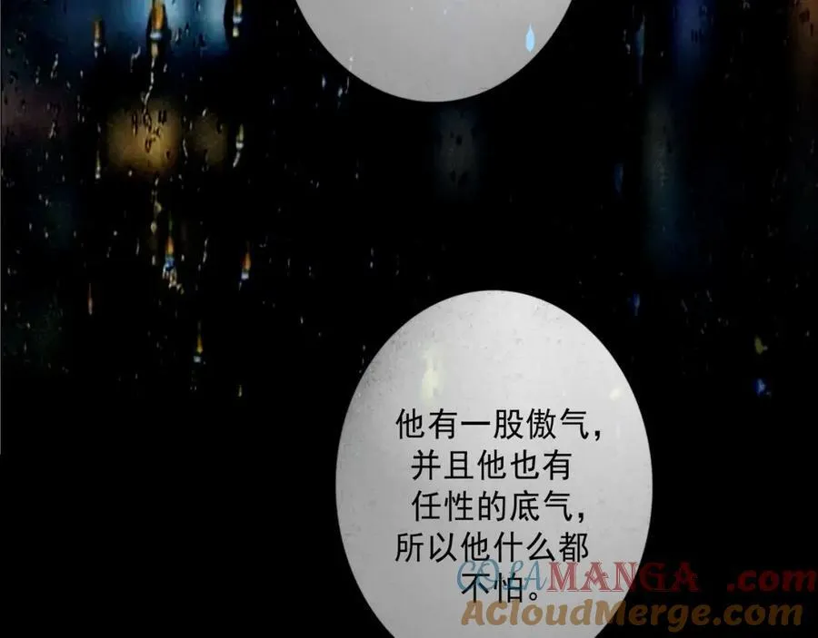 107.曙光104