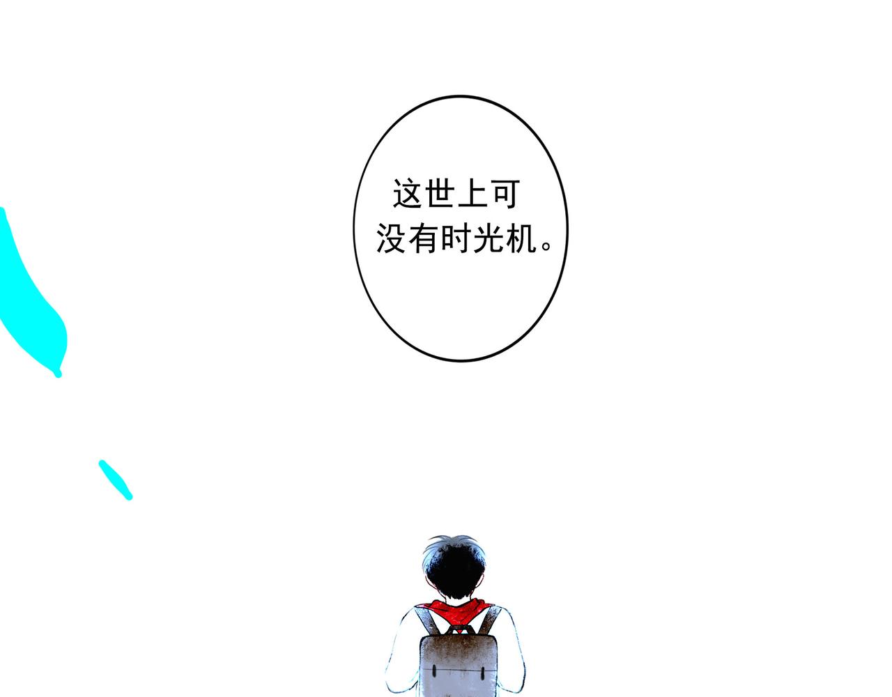 50.风筝123