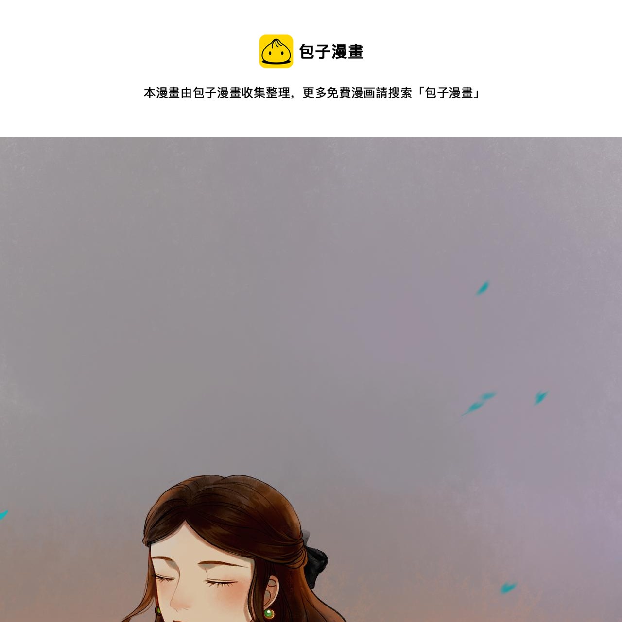 46.点不亮的灯0