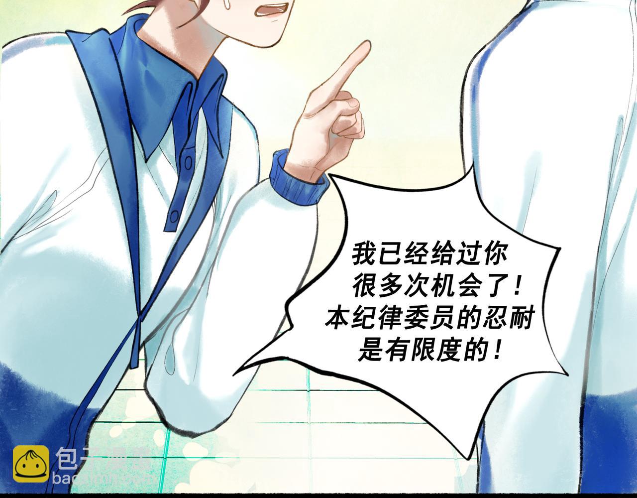 58.神助攻52