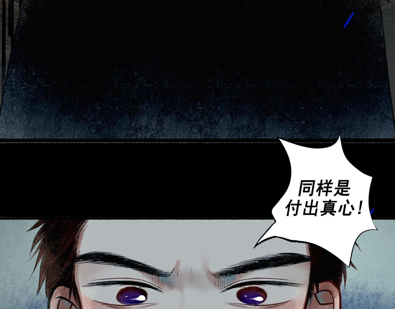 56 .小寐25
