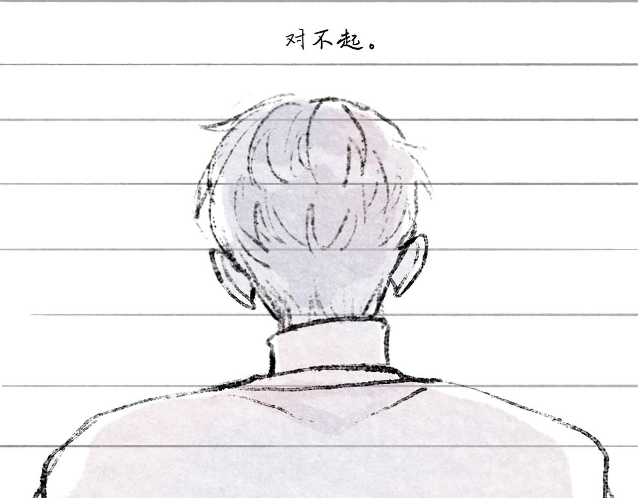 49.爱97