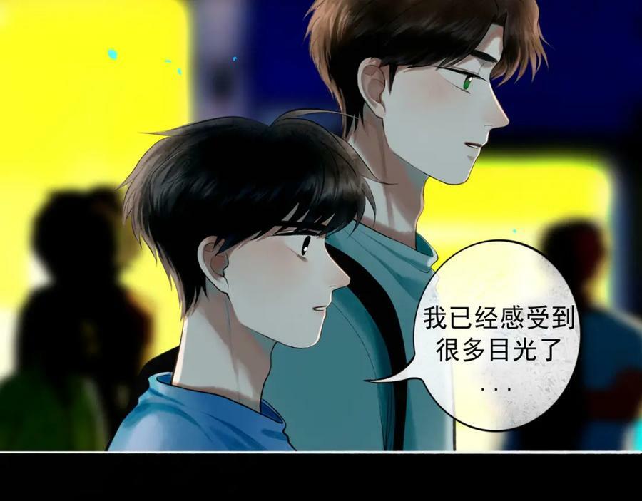 79.落石50