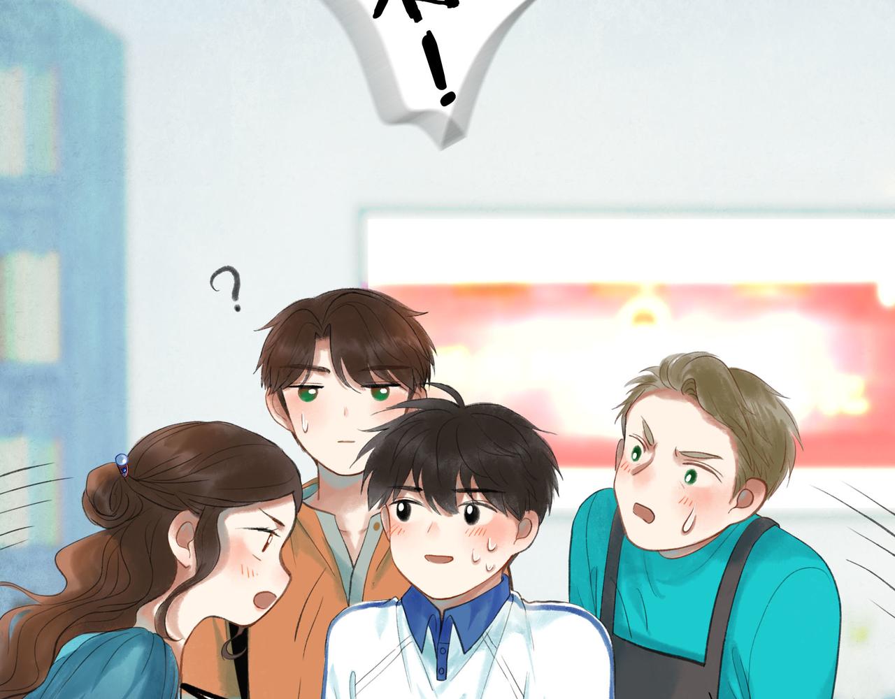 47.太阳77