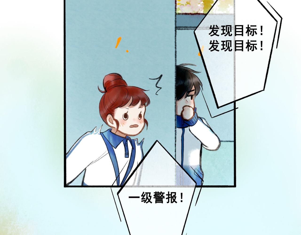 58.神助攻43