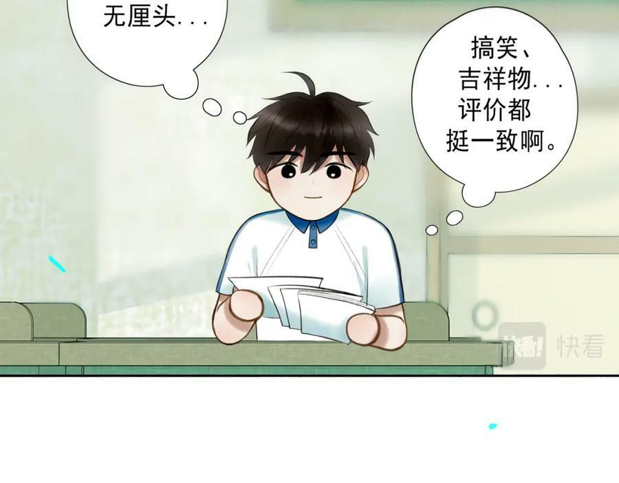 83.临别4