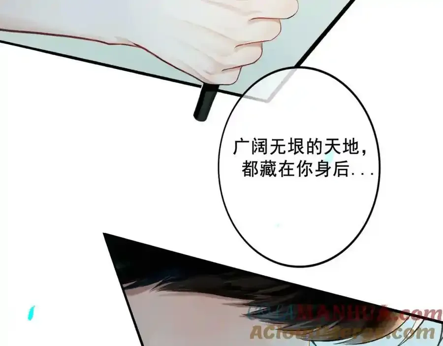 84.送别68