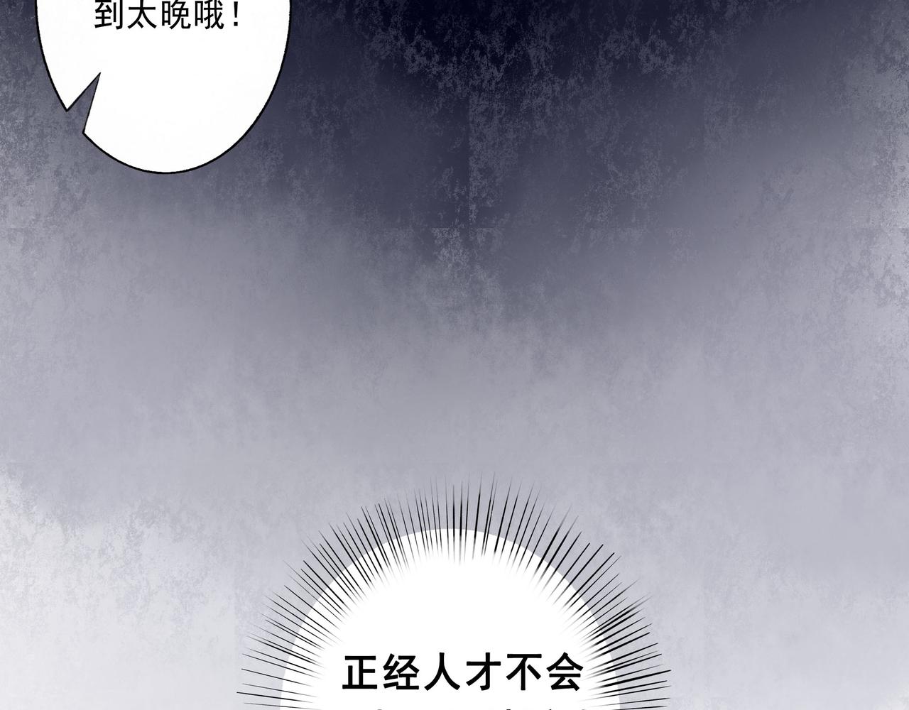 47.太阳121