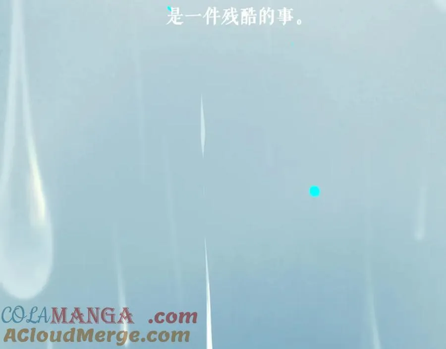 107.曙光4