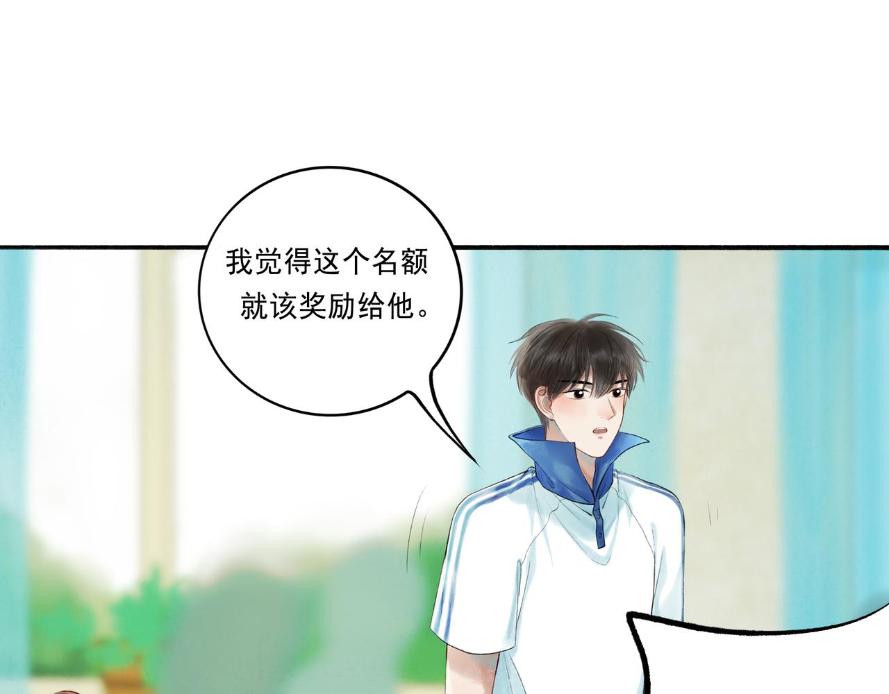 43.摇篮曲54