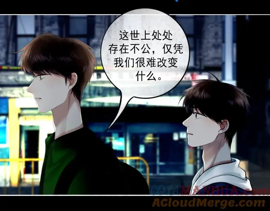 99.逆流8