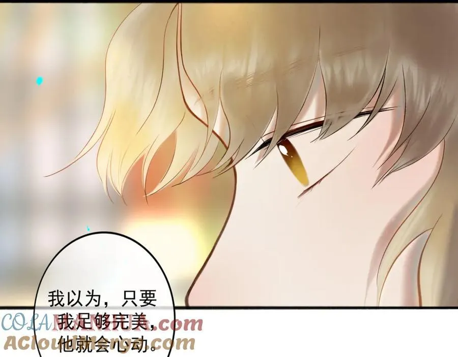 103.我们的画像60