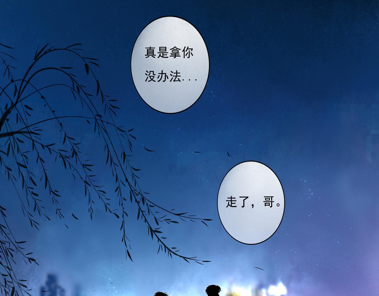 42.撩拨141